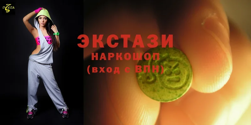 ЭКСТАЗИ 280 MDMA  Йошкар-Ола 