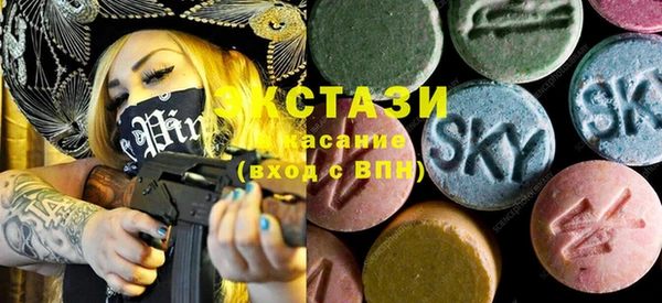 mdma Богданович