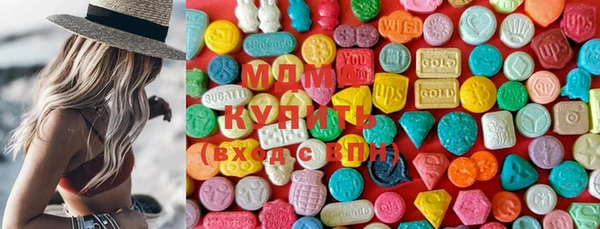 mdma Богданович