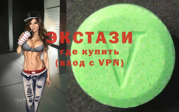 mdma Богданович